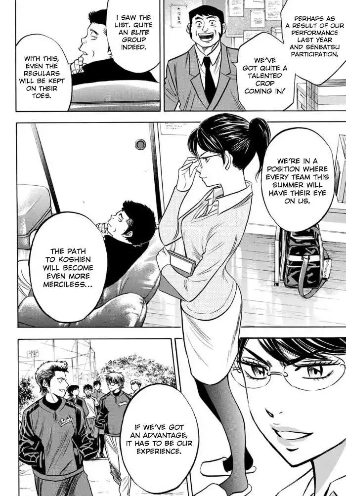 Daiya no A - Act II Chapter 10 17